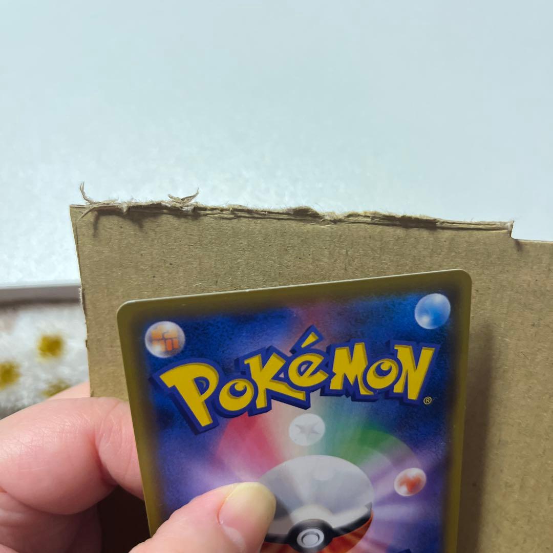 ポケモンカードゲーム OGO