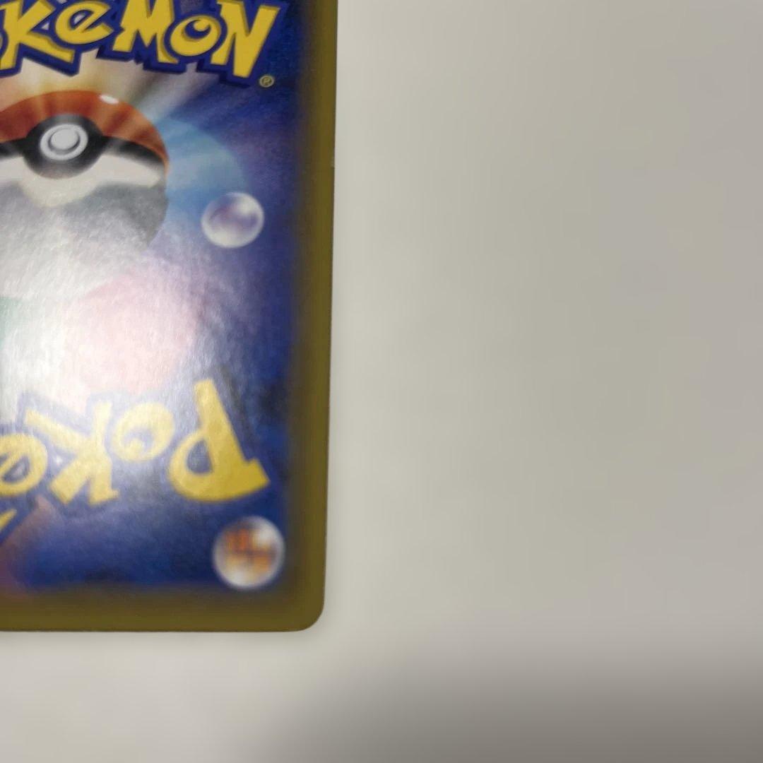 ポケモンカードゲーム OGO