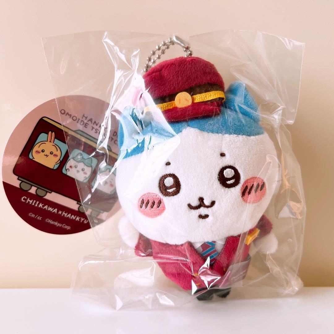 【ゆうゆう】阪急電車なマスコット　ちいかわ　ハチワレ