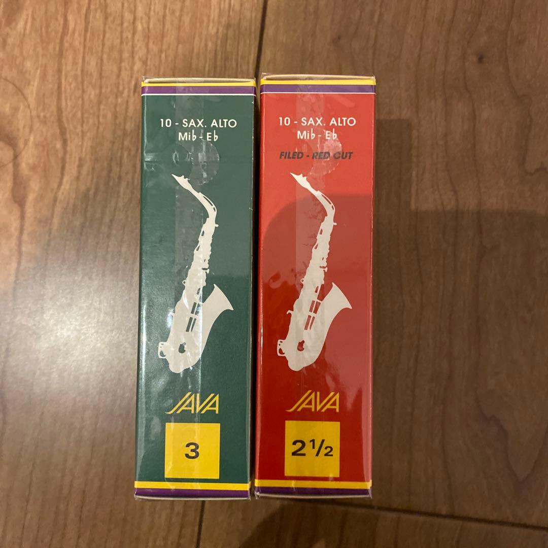 Vandoren JAVA アルトサックスリード