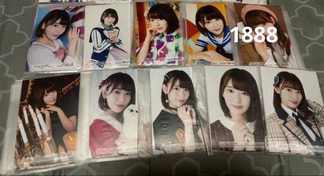 Rakutao公式アカウント01