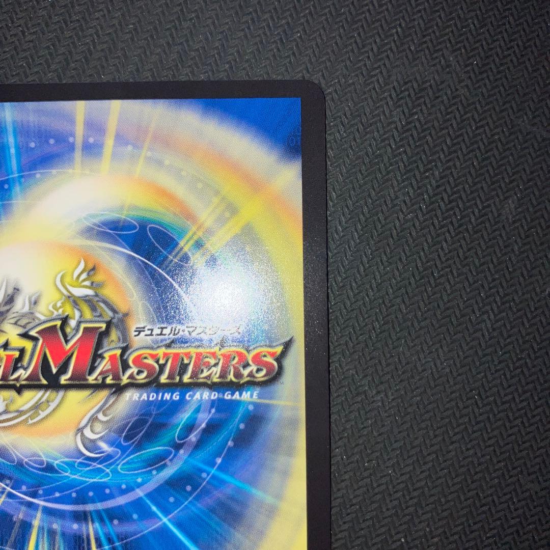 最安値 王道の弾丸 ジョリーザジョニー ダイヤモンドレア シークレット