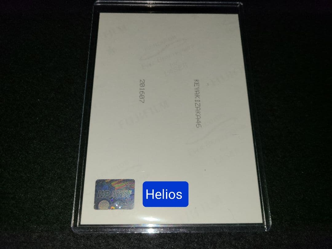 渡邉理佐 欅坂 欅宣言 2016 July 直筆 サイン 生写真