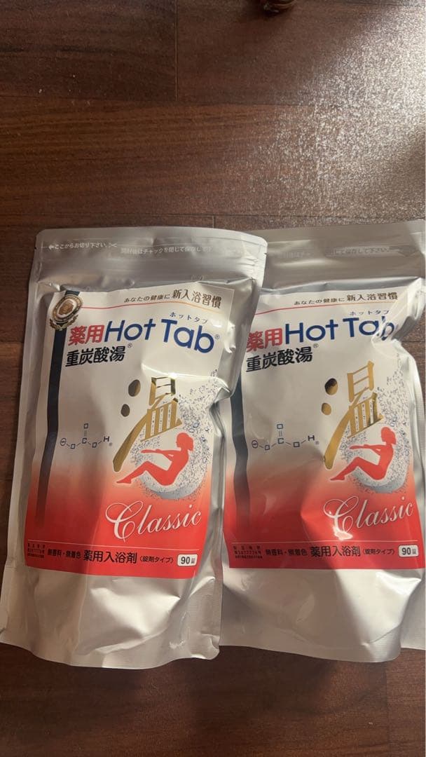 薬用ホットタブ 重炭酸湯Classic 90錠 （6袋）