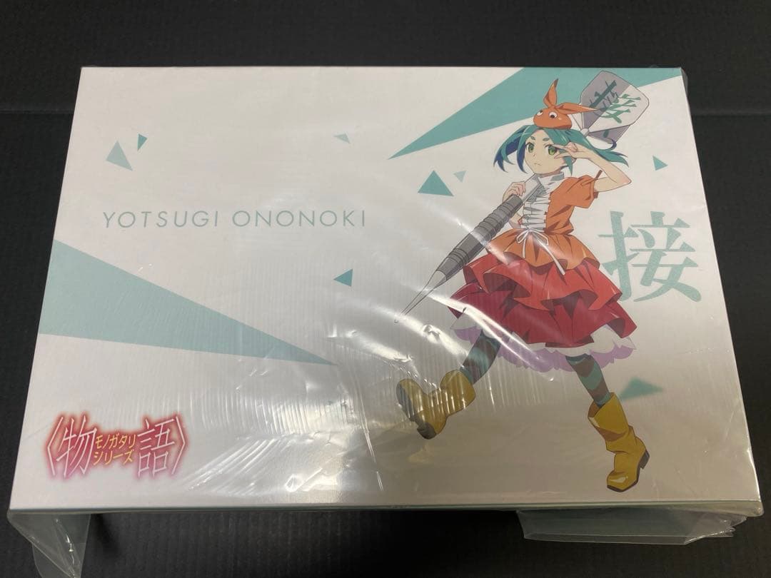 新品未開封　物語シリーズ ダーツセット 斧乃木 余接 ver.