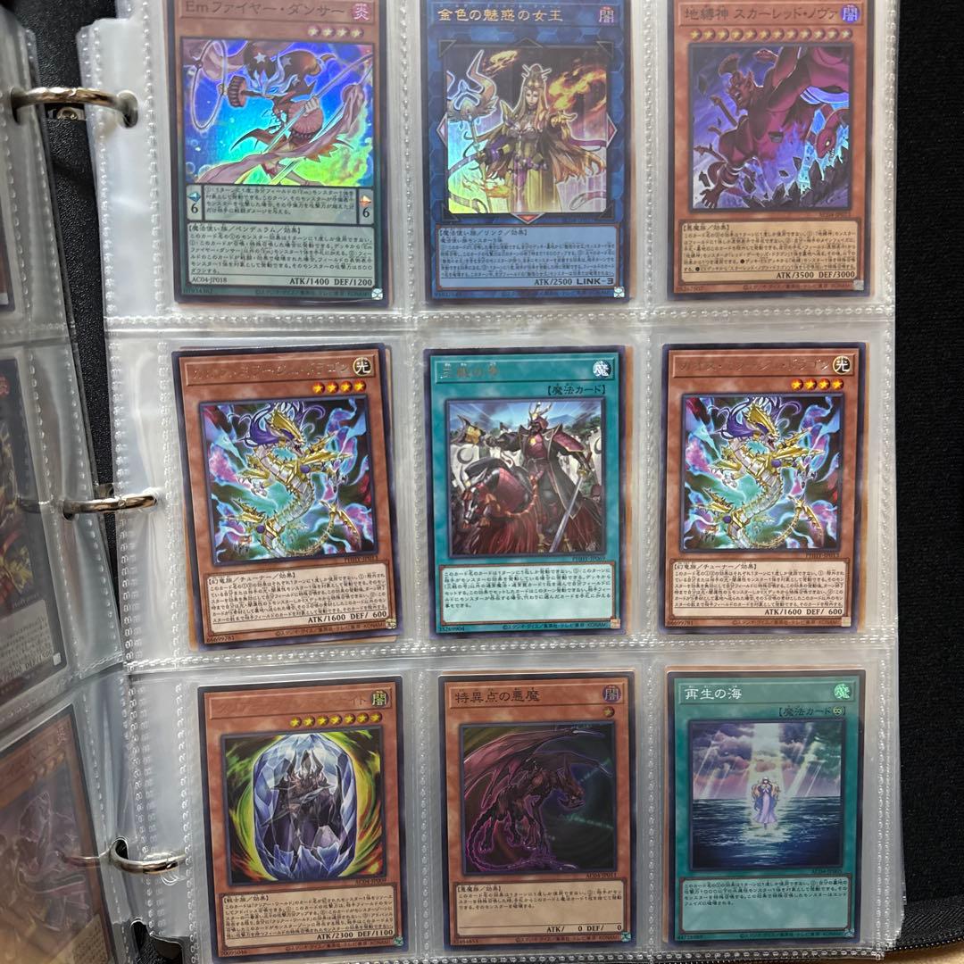 遊戯王カード レア シークレットなどコレクション 30枚以上まとめ売り