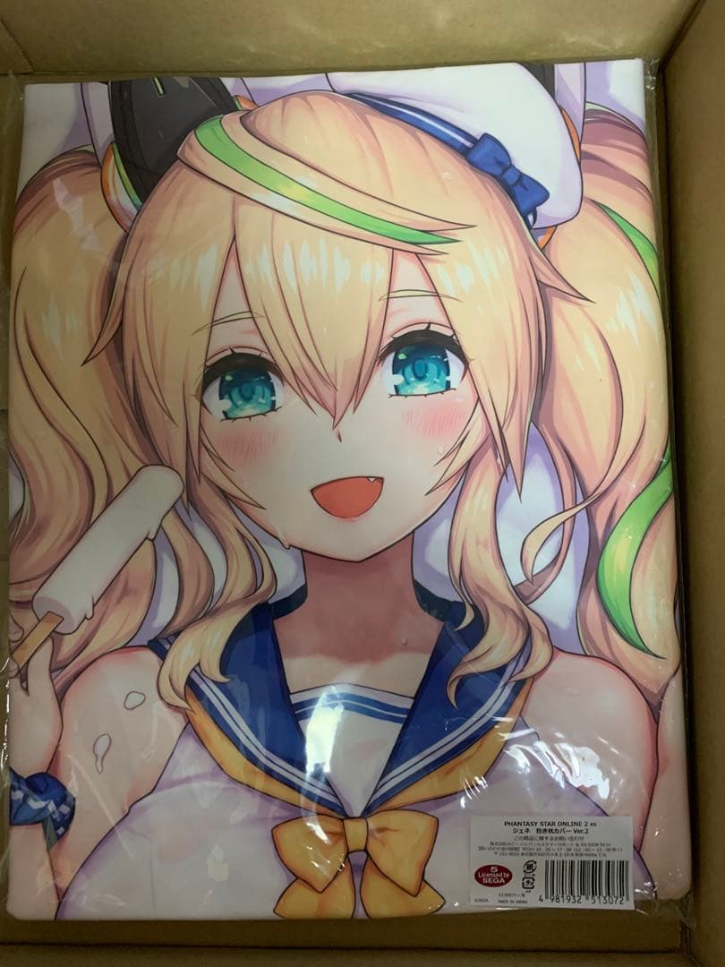 pso2 esジェネ　アネット　抱き枕カバー Ver.2