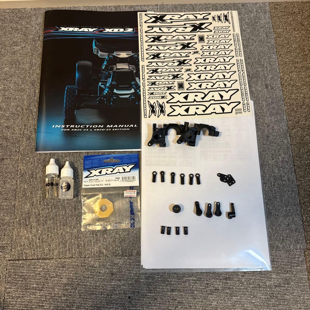 ホビーラジコン XRAY XB2 2023