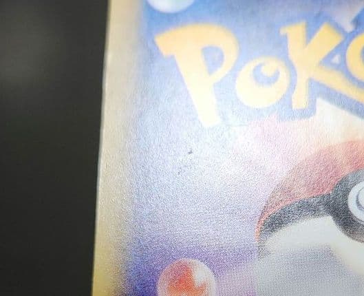 ポケモンカード　パルキア R CP2・ディアルガ R CP2・ダークライ CP5