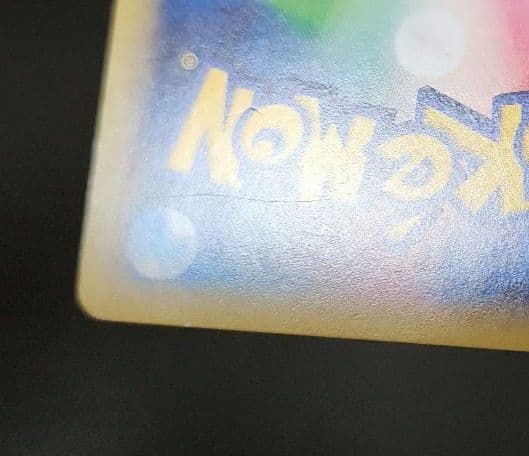 ポケモンカード　パルキア R CP2・ディアルガ R CP2・ダークライ CP5