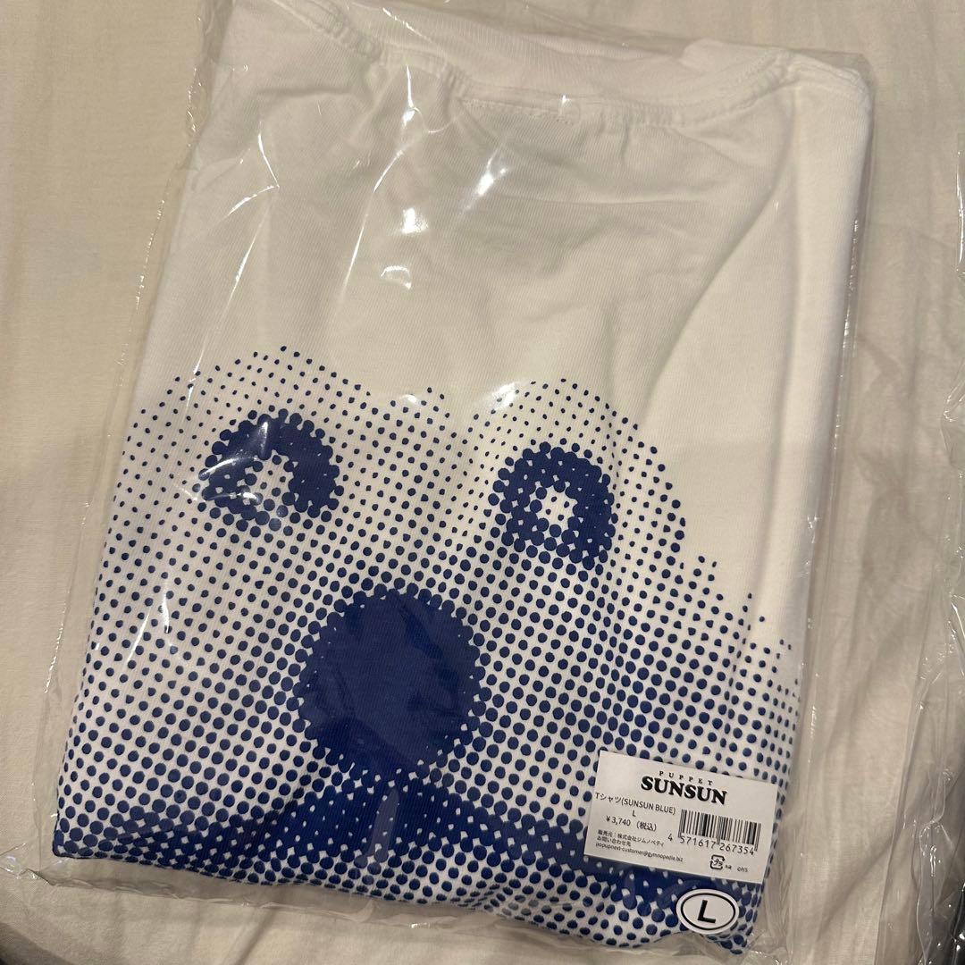 パペットスンスン ぬいぐるみ Tシャツ ステッカー　PUPPET SUNSUN