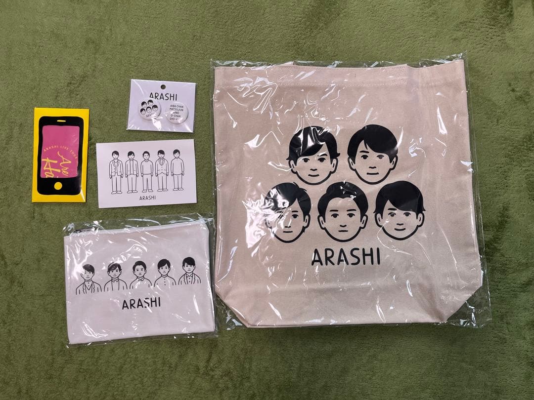 嵐　ARASHI グッズ セット　まとめ売り