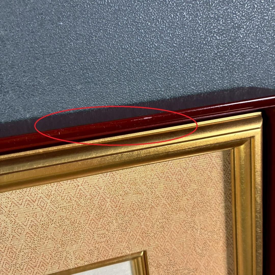 美品 上村松園「わか葉」手摺木版画 モモセ版画美術 証明シール有 近代美人画