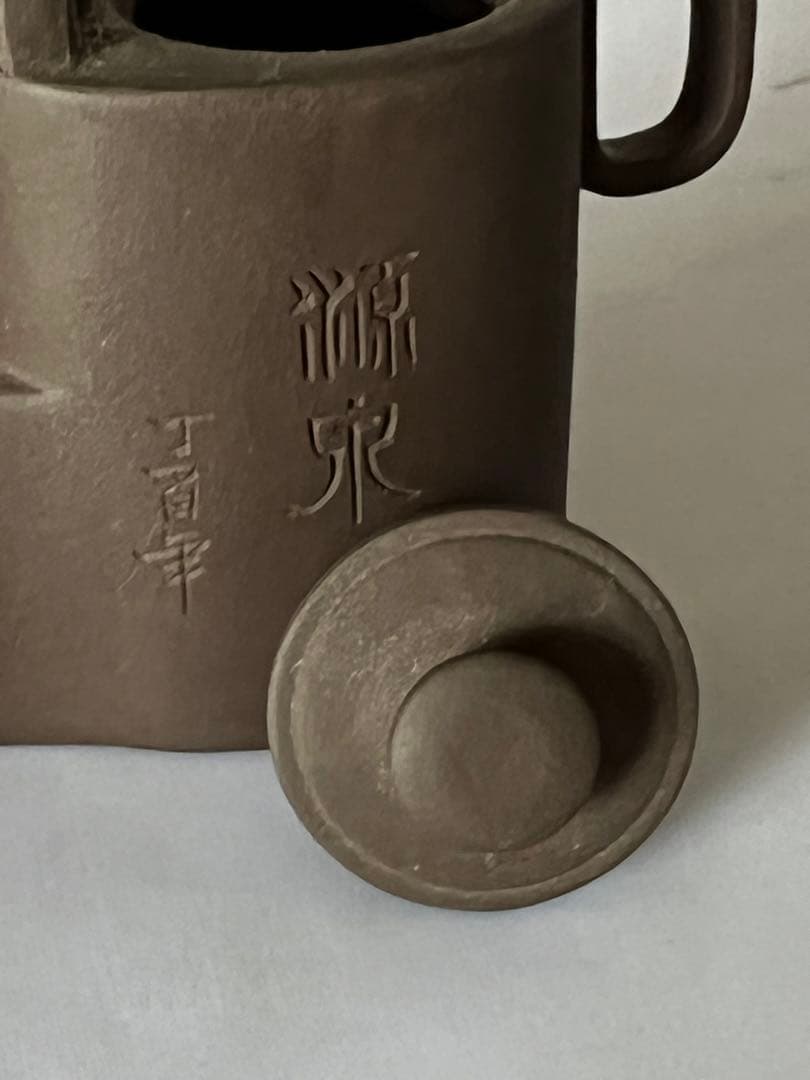 中国紫砂壺　茶道具　急須と紫檀台セット