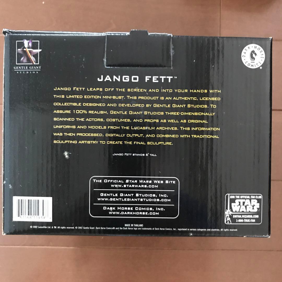 スターウォーズ　JANGO FETT