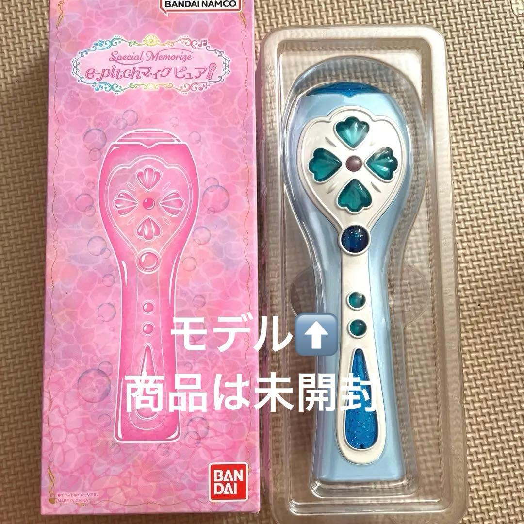 あゃりんページ 最新型 イーピッチマイク 未開封1本