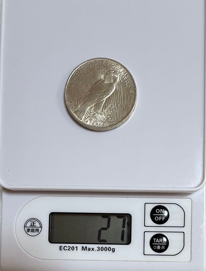 アメリカ ピースダラー 1ドル銀貨 1922年