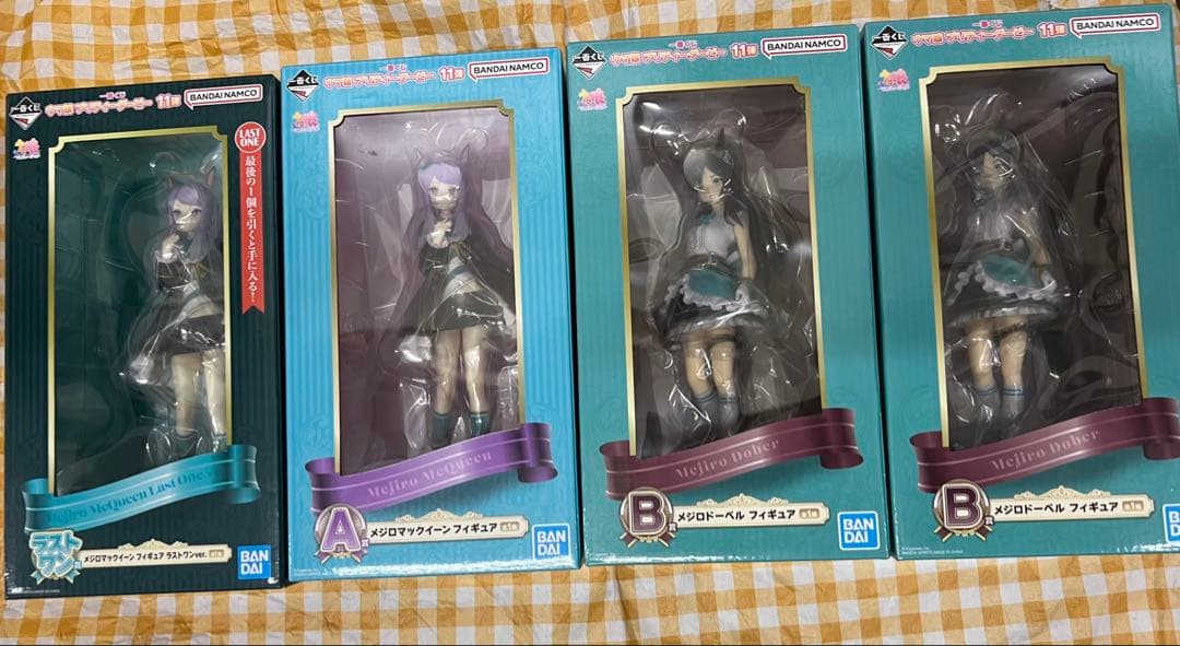 ウマ娘フィギュア4点セット