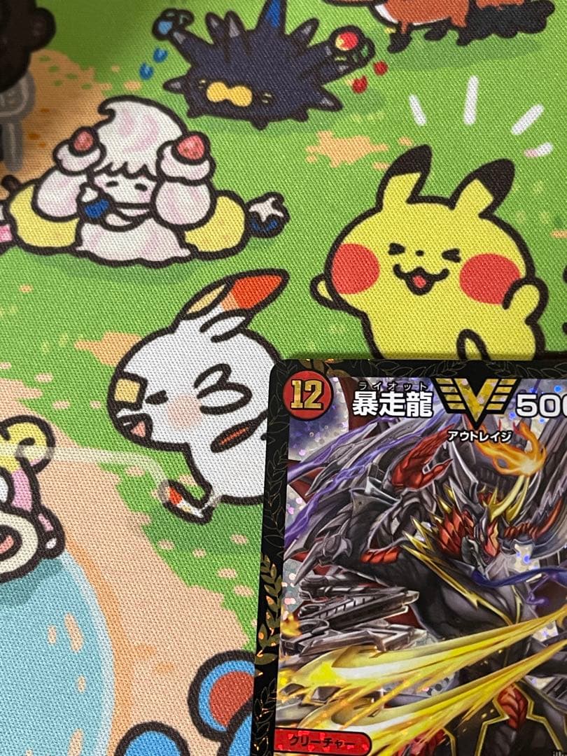 暴走龍5000GT プロモ　デュエルマスターズ