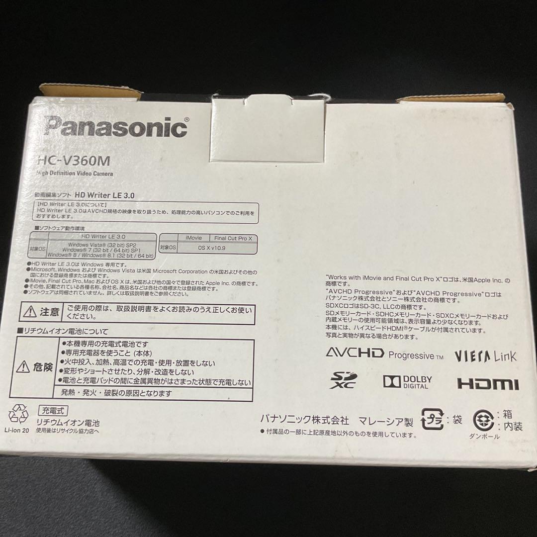 A390 Panasonic HC-V360M ビデオカメラ 1920フルHD