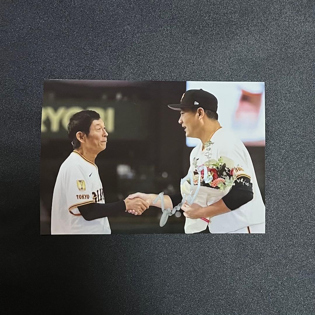 明石家さんま 直筆サイン ⑥ 読売ジャイアンツ 田中将大 巨人軍