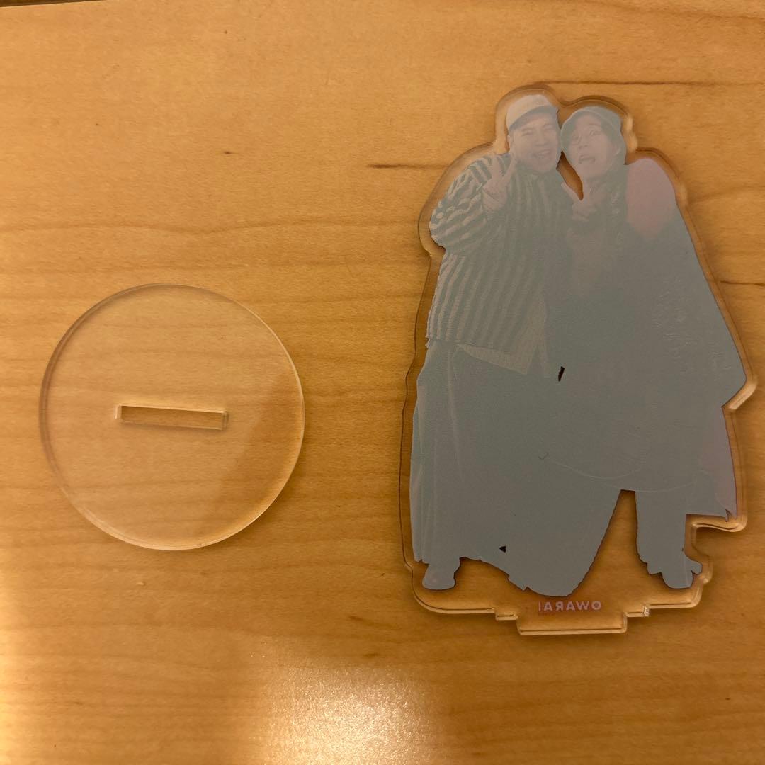 【最終値下げ】令和ロマン アクリルスタンド OWARAI NYLON