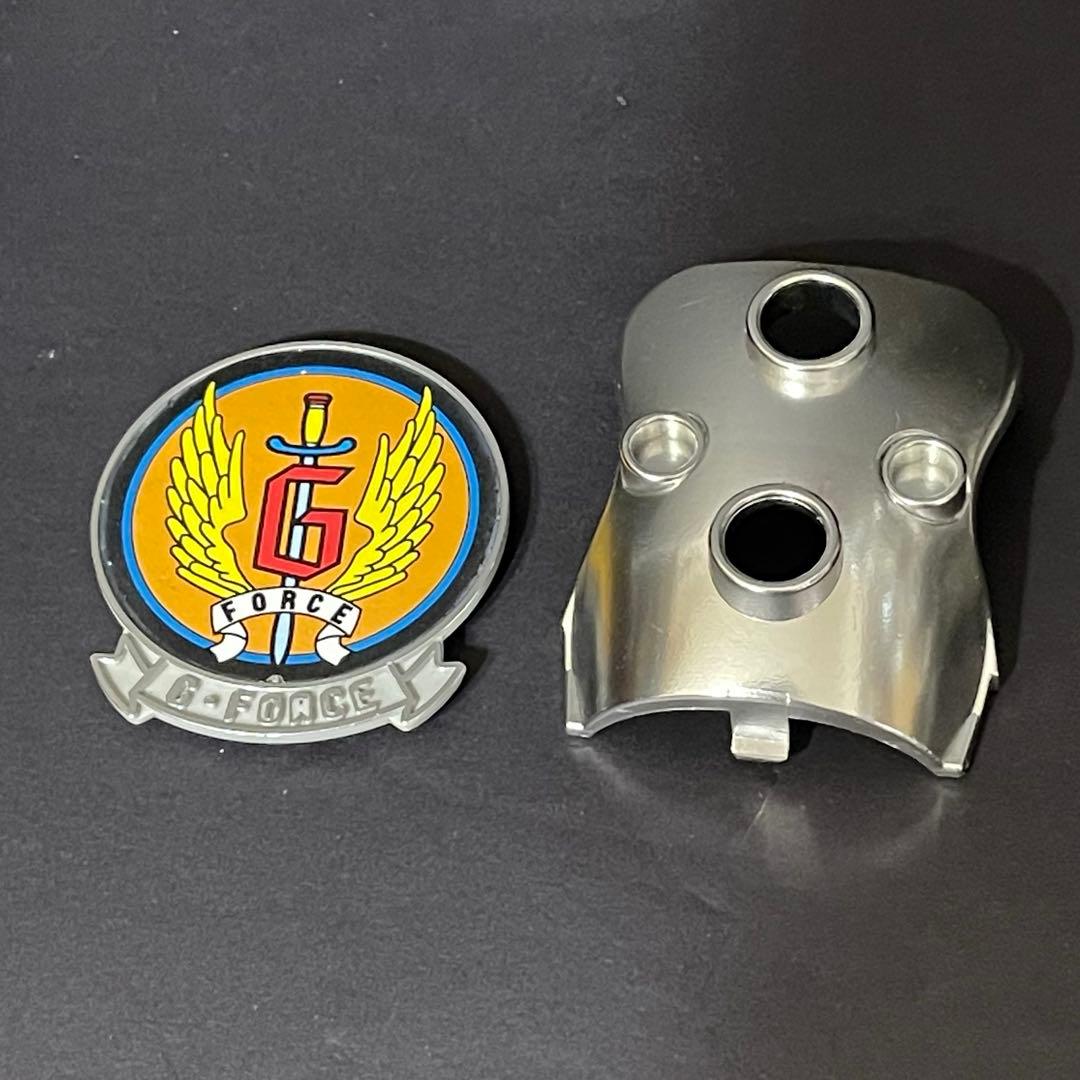 DX 超電装獣メガゴジラ　ライト&サウンド