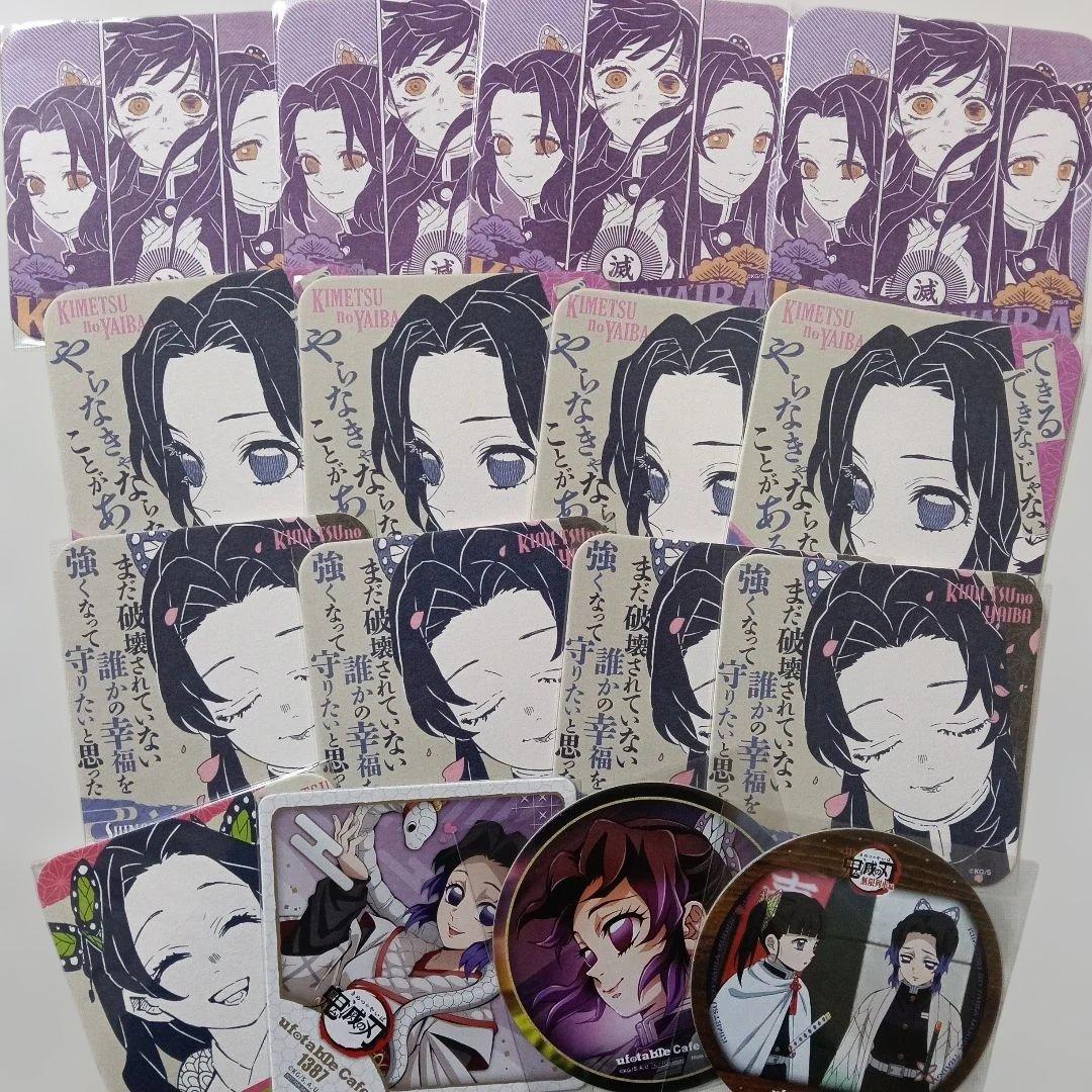鬼滅の刃　原画展　アートコースター　胡蝶カナエ　胡蝶しのぶ　栗花落カナヲ
