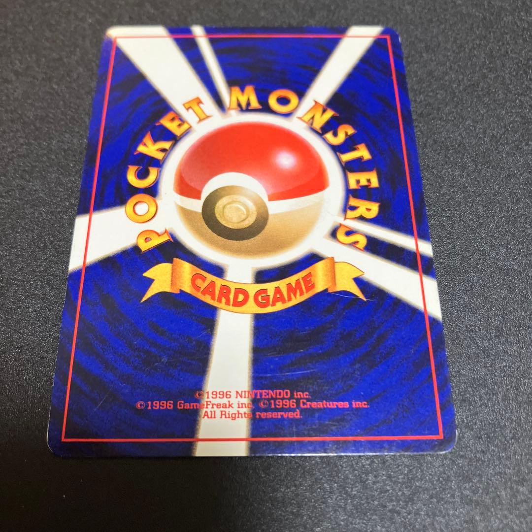 ルギア② 旧裏　ポケモンカード