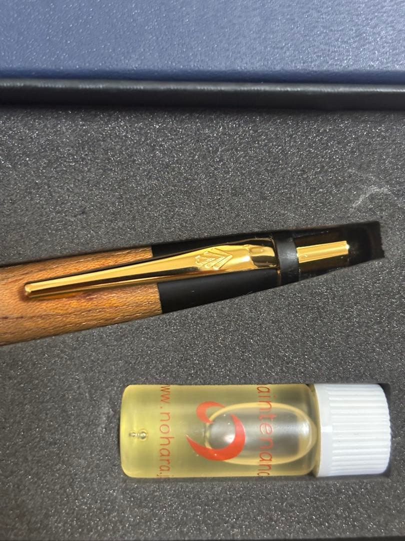 野原工芸 欅 楢 シャーペン 2本セット