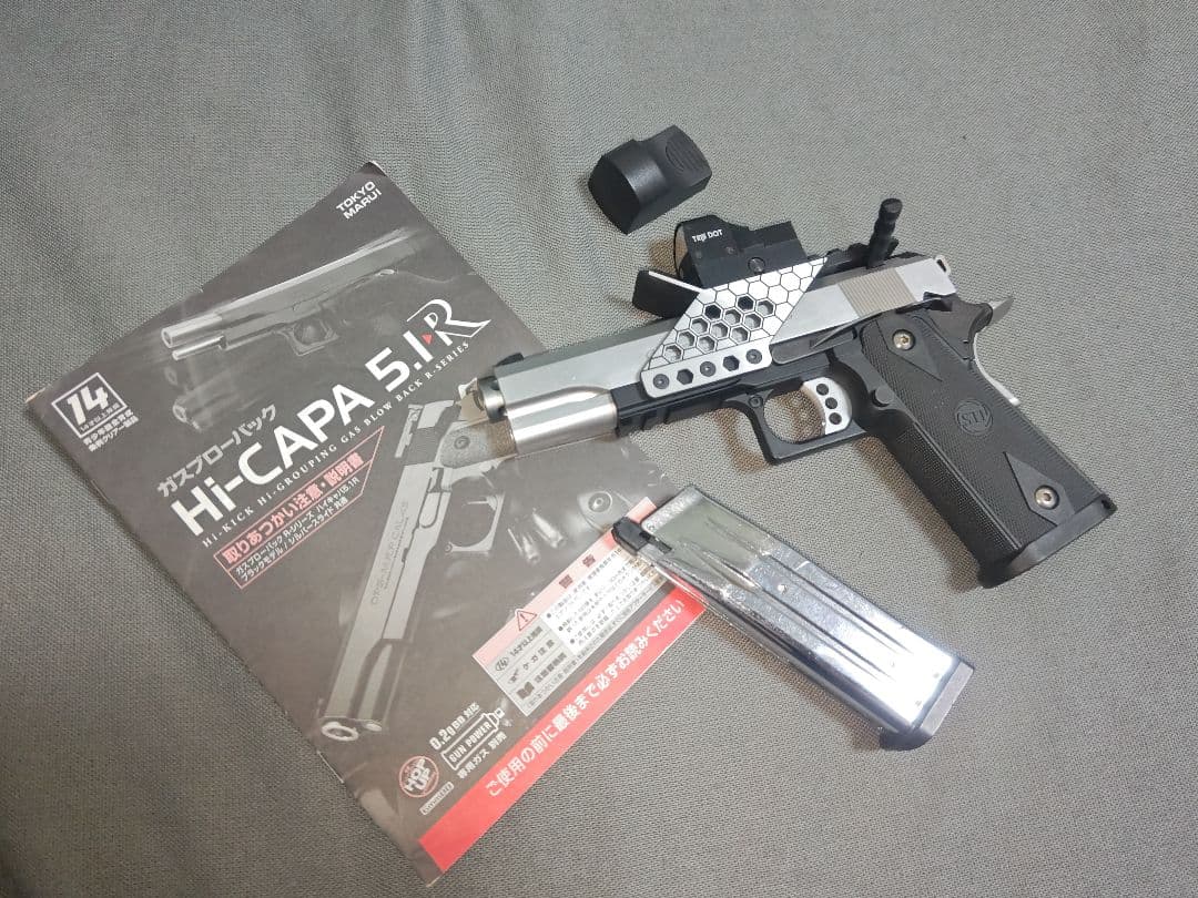 東京マルイ　ハイキャパ5.1R レースガンカスタム　自動調光ドットサイト付き