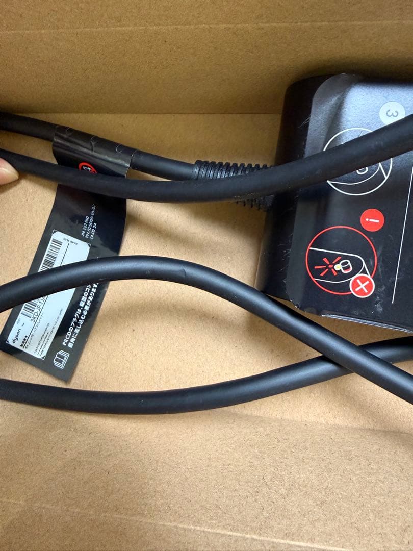 ダイソン Airstrait™エアストレート（1200W） セラミックピンク