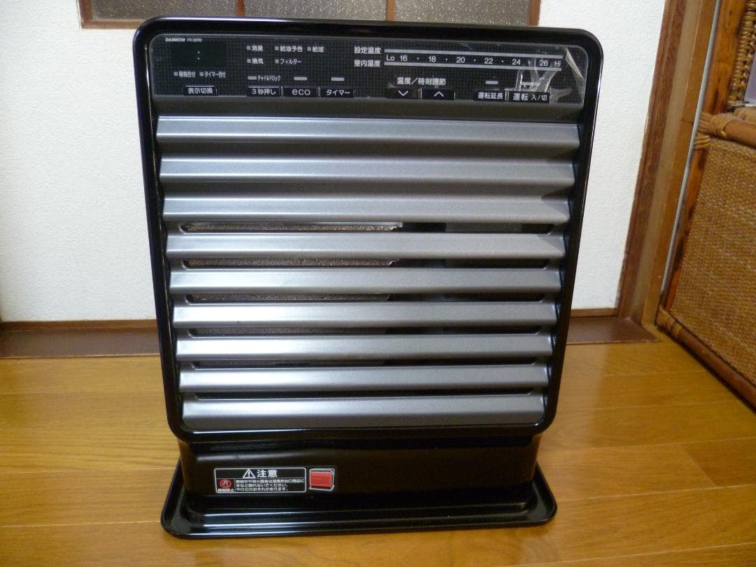 DAINICHI／ダイニチ　ブルーヒーター　FXー32R3