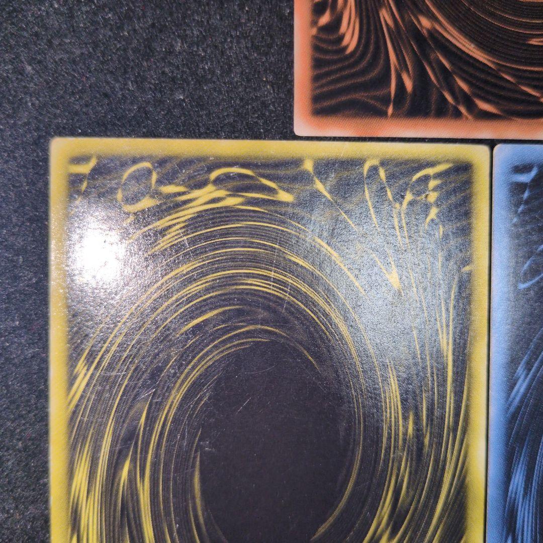 遊戯王　三幻神　GBI　シークレットレアセット