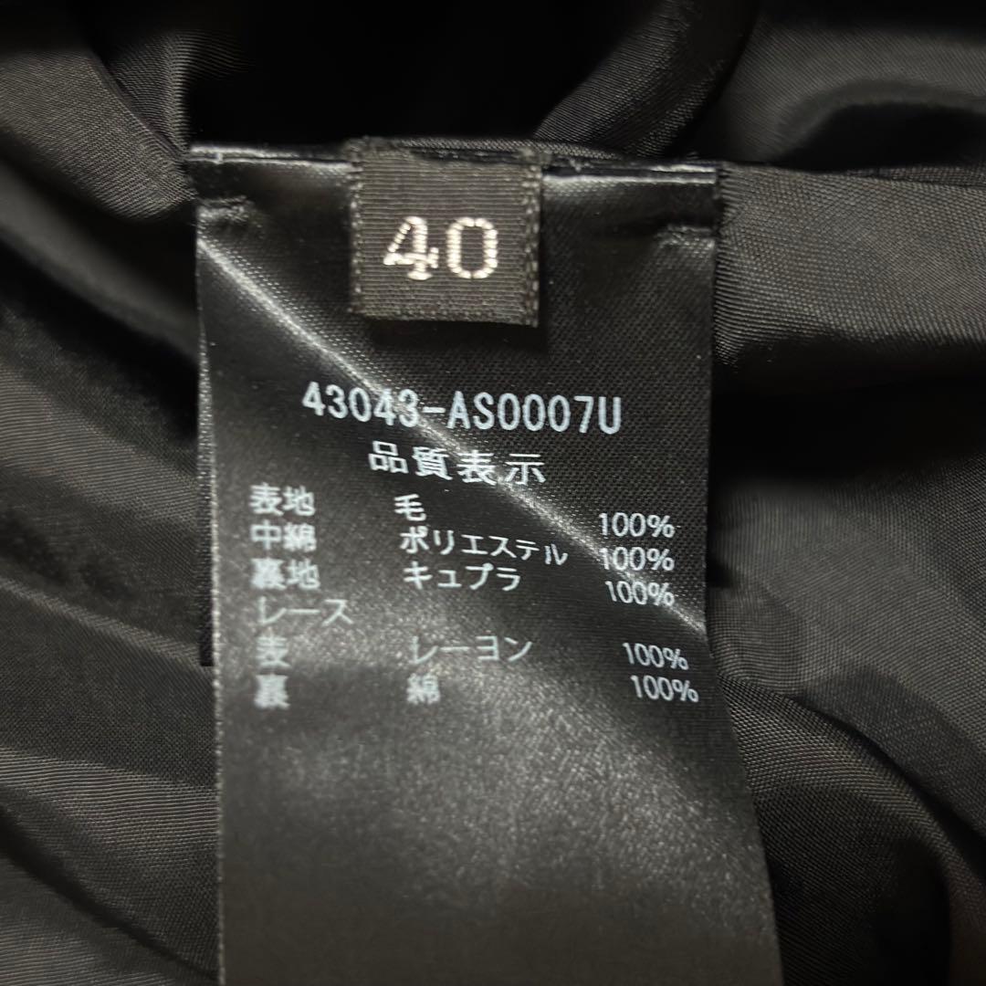 【未使用級✨】FOXEY クロスリリィ キルティング スカート 43043