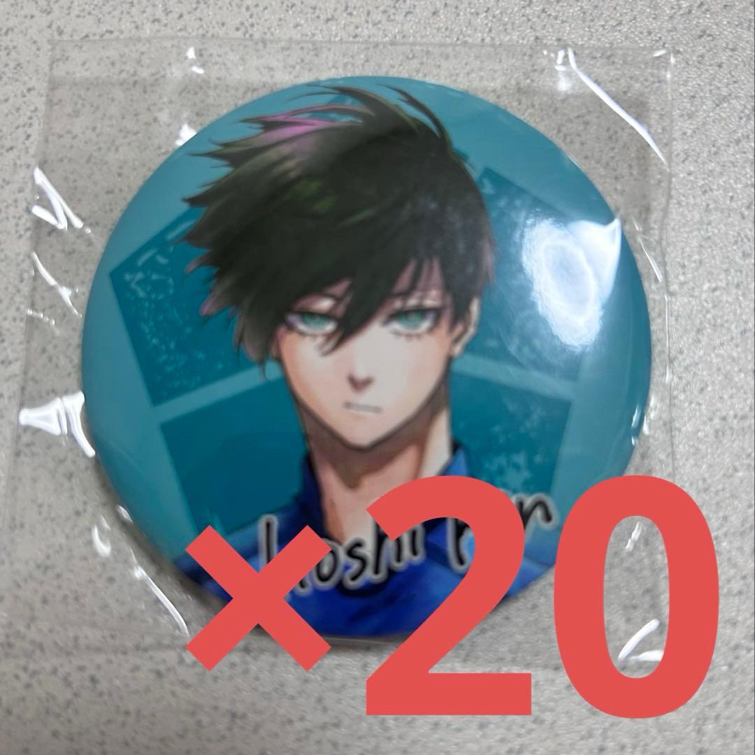 糸師凛 特装版 缶バッジ セット