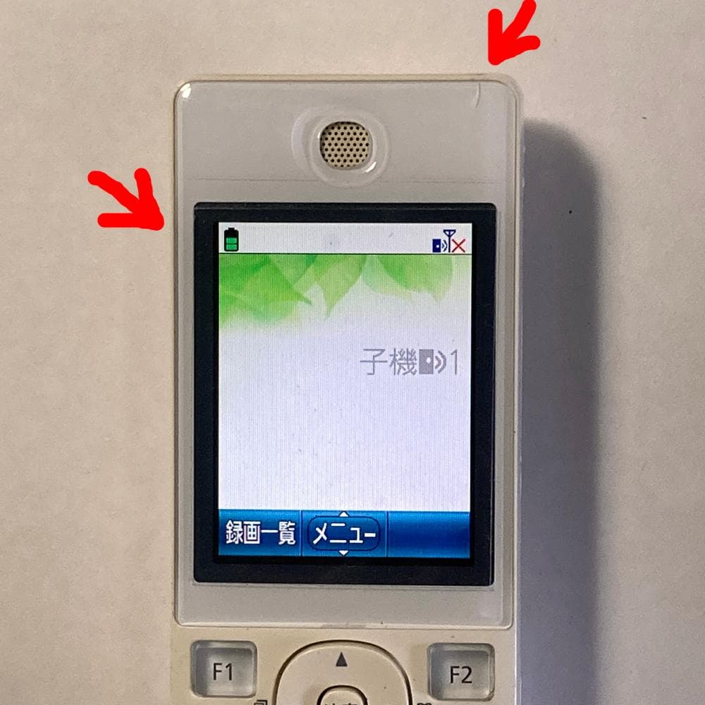 パナソニック ドアホン用子機 VL-WD608 充電スタンド付き付 わけあり