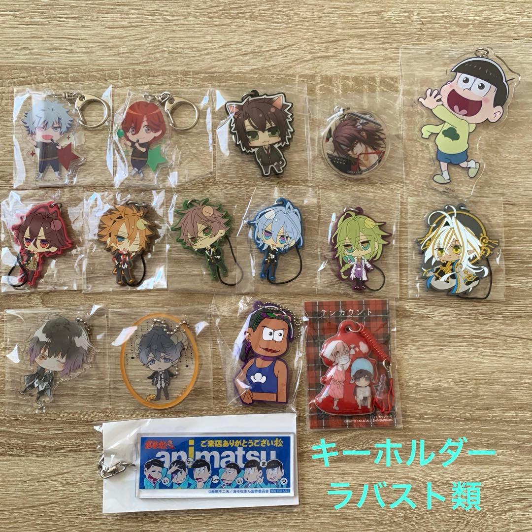 乙女ゲーム、アニメ関連グッズ 雑誌付録 小冊子まとめ売り