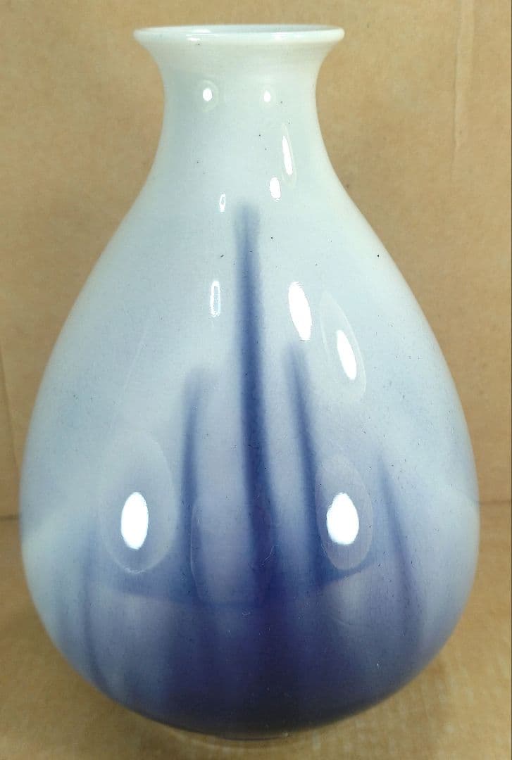 【本物保証】四代徳田八十吉 昇龍 共箱 共布 未使用 九谷焼 父:三代徳田八十吉