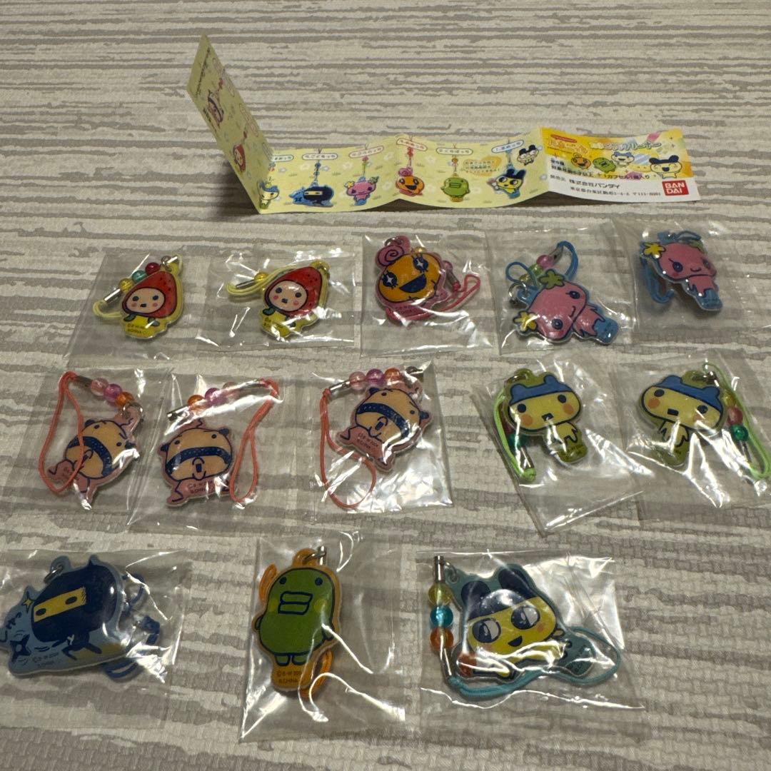 たまごっち キーホルダー　コンプリート　クリーナー バンダイ