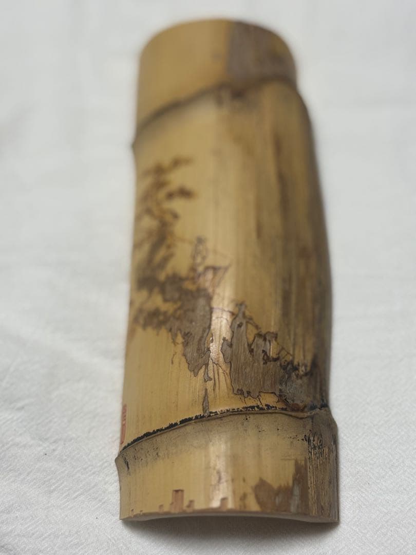 010虫喰い、竹工芸、茶道具、茶器、茶則、煎茶、日本茶、お茶、中国茶、ウーロン茶