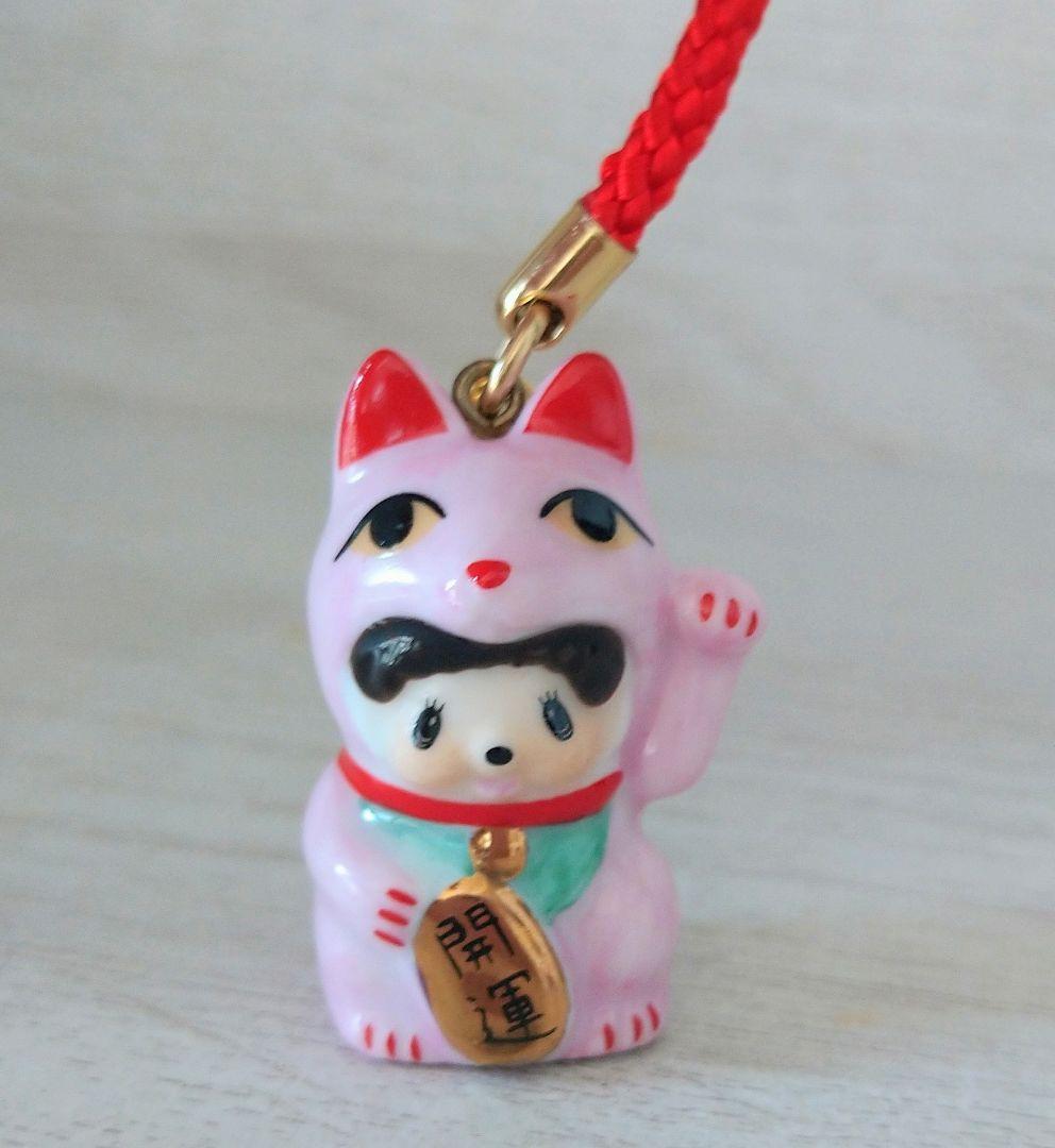 新品 モンチッチ 陶器 まねき猫 ベビチッチ キーホルダー 12個セット 49s