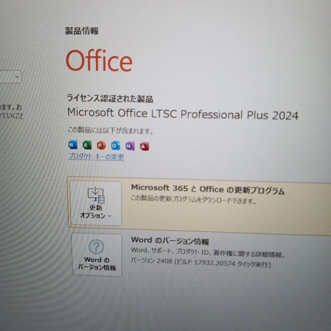 Windowsノート本体 Panasonic Let's note CF-SV1