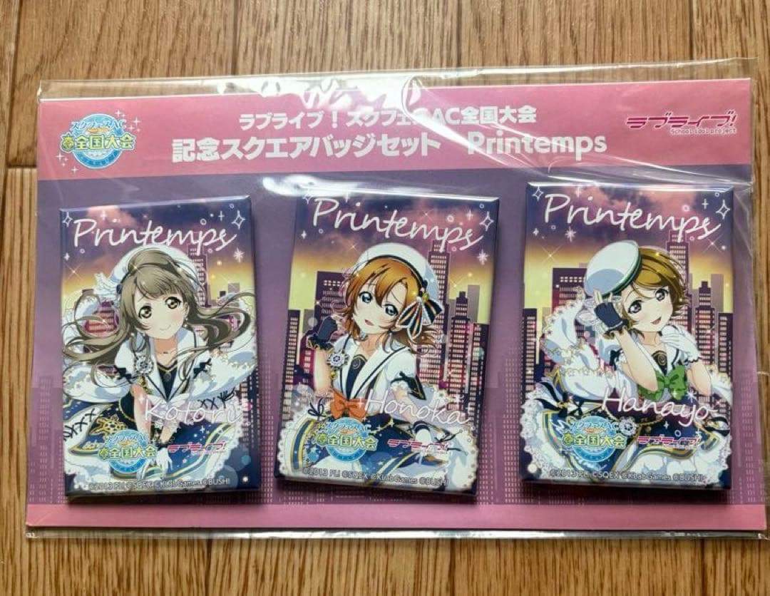 ラブライブ！スクフェスAC全国大会 缶バッジ 南ことり　高坂穂乃果　小泉花陽