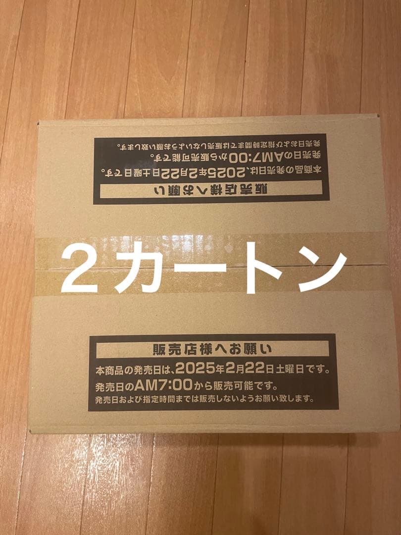 クォーターセントリーアートコレクション 　シュリンク付き未開封カートン