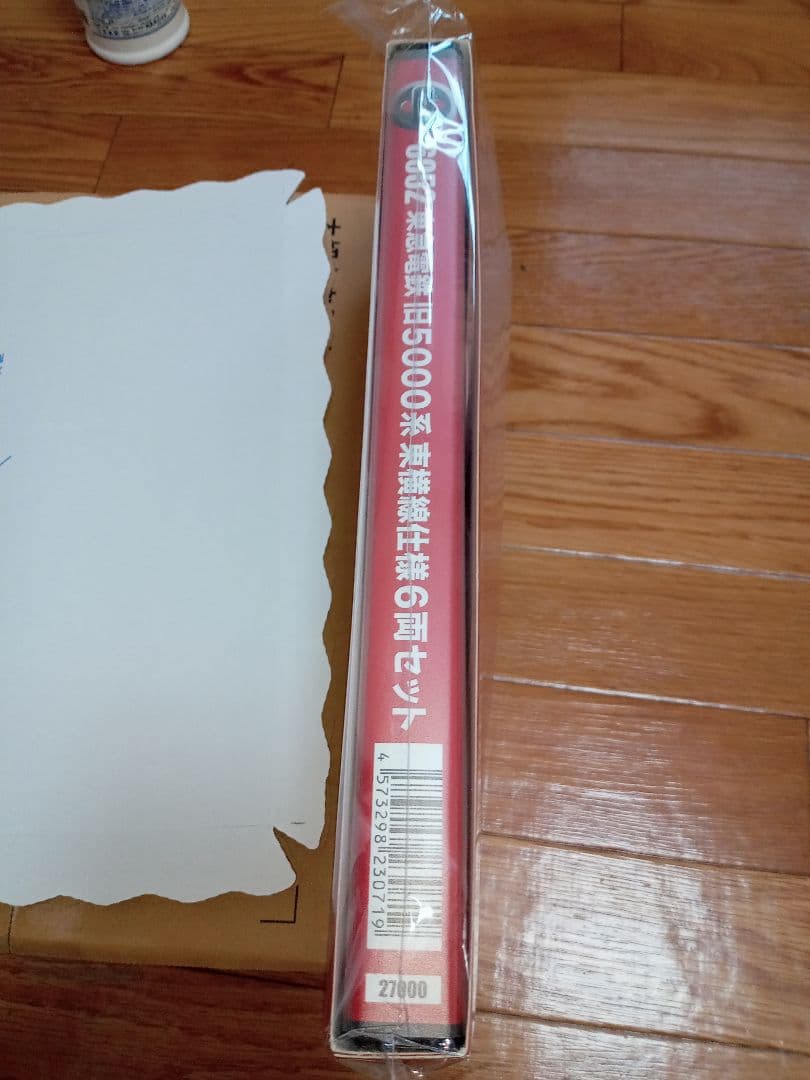 【未使用】6052 東急電鉄旧5000系 東横線 6両セット　ポポンデッタ