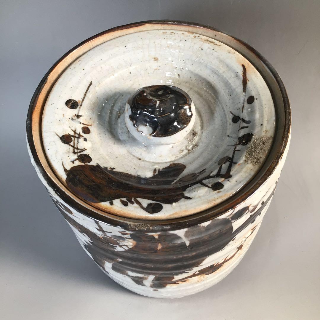 Ｍ８３６　水指　『墨田窯　金太漢造』『老梅文』『一重口水指』　共箱　茶道具