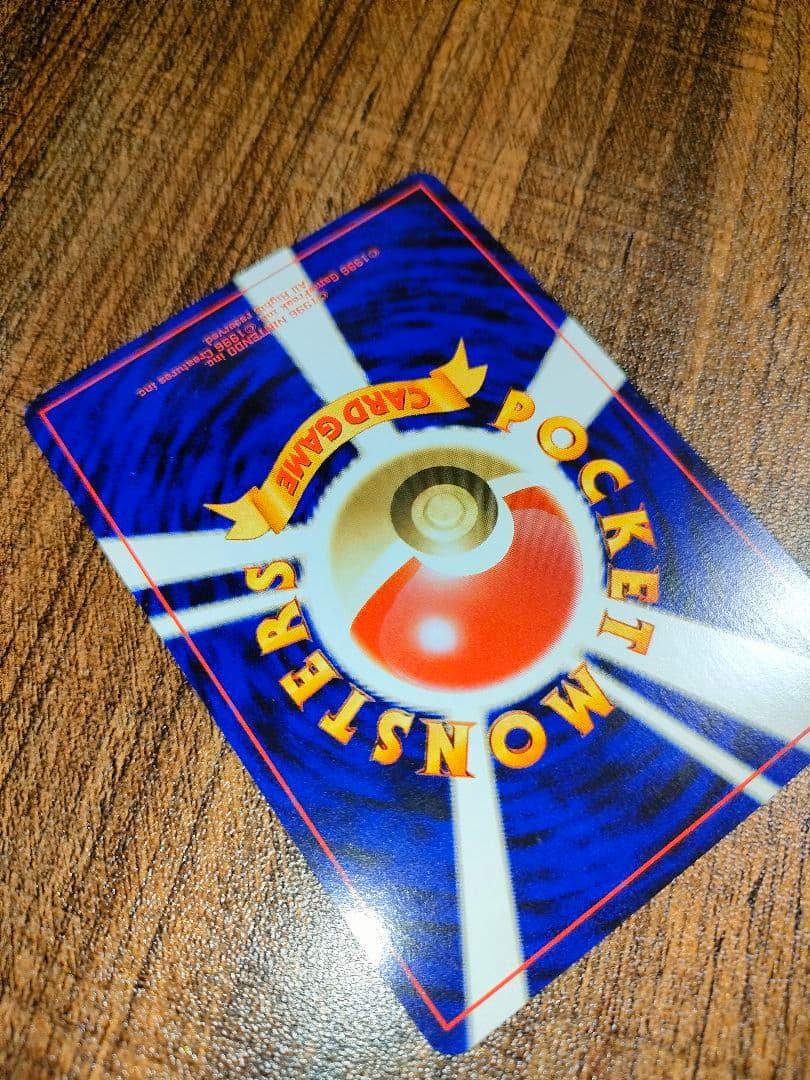 【美品】ルギア_「ポケモンカードGB2 GR団参上！」 おまけカード PROMO