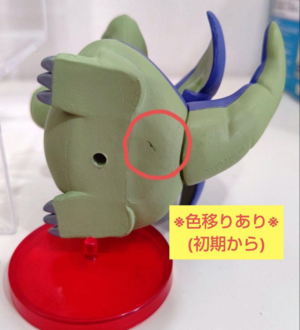 組立式ドラゴンボール ワールドコレクタブルフィギュア 21点 まとめ売り