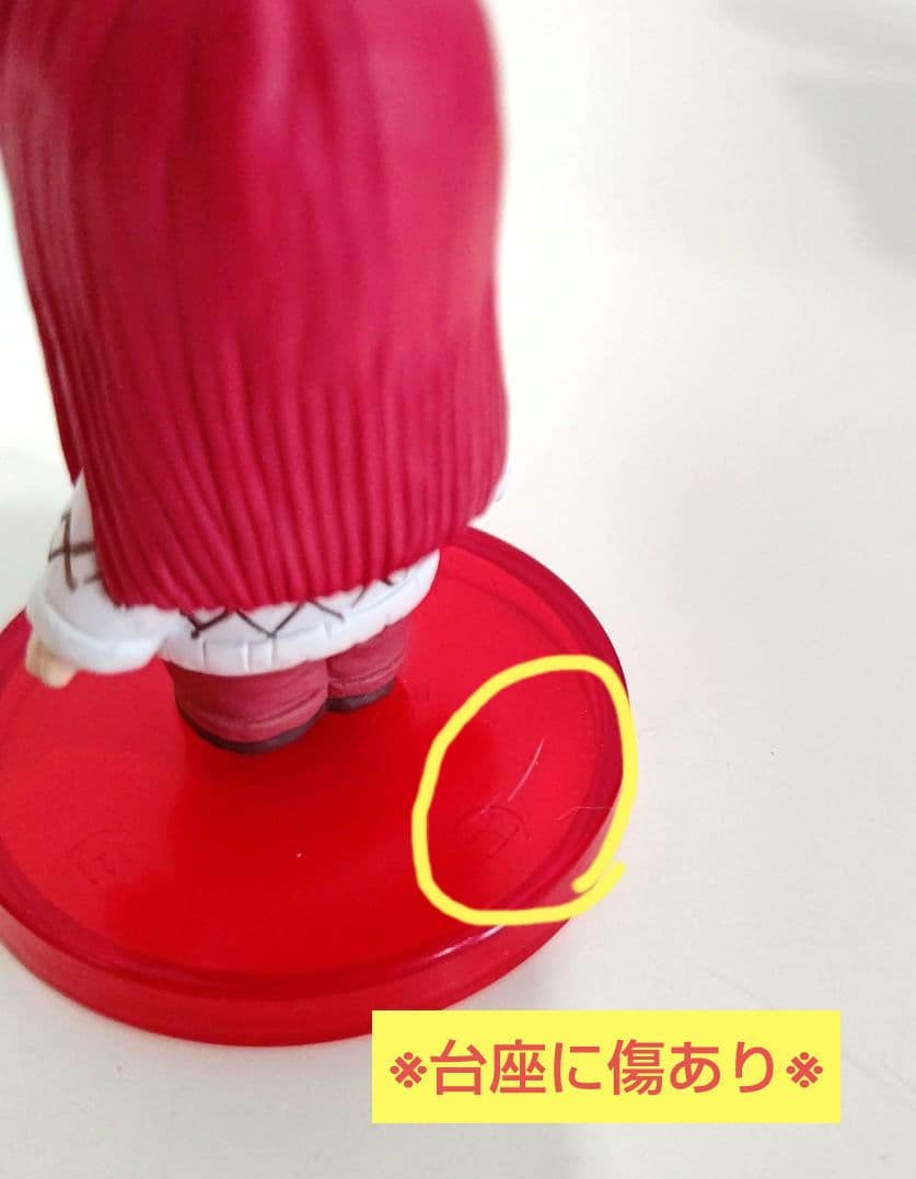 組立式ドラゴンボール ワールドコレクタブルフィギュア 21点 まとめ売り